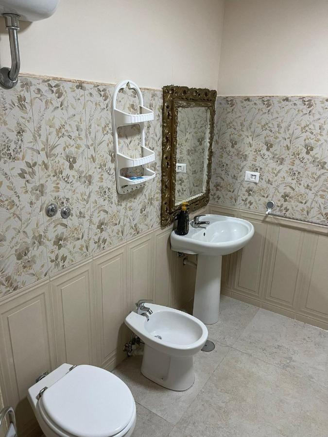 Maison Del Trianon Appartement *